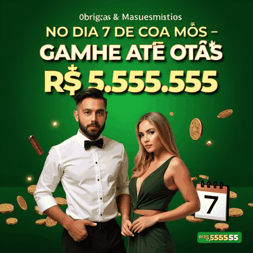 sssgame